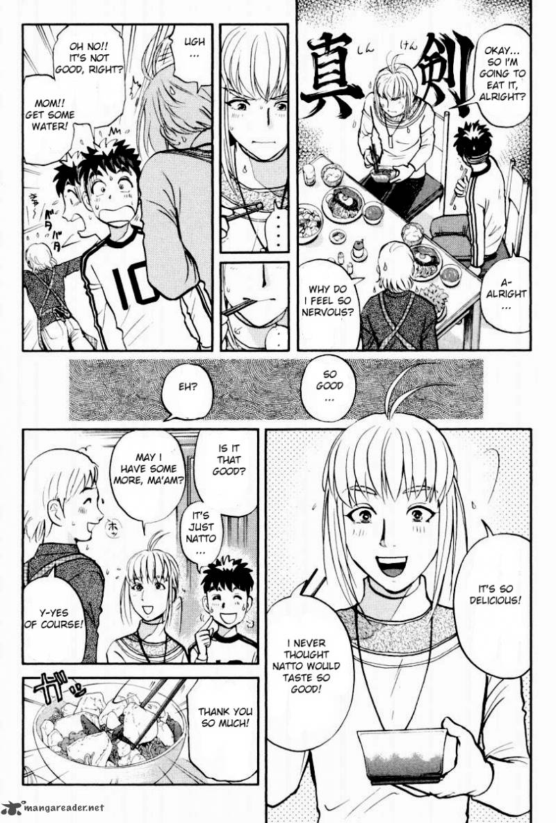 Tantei Gakuen Q Chapter 78 Page 10