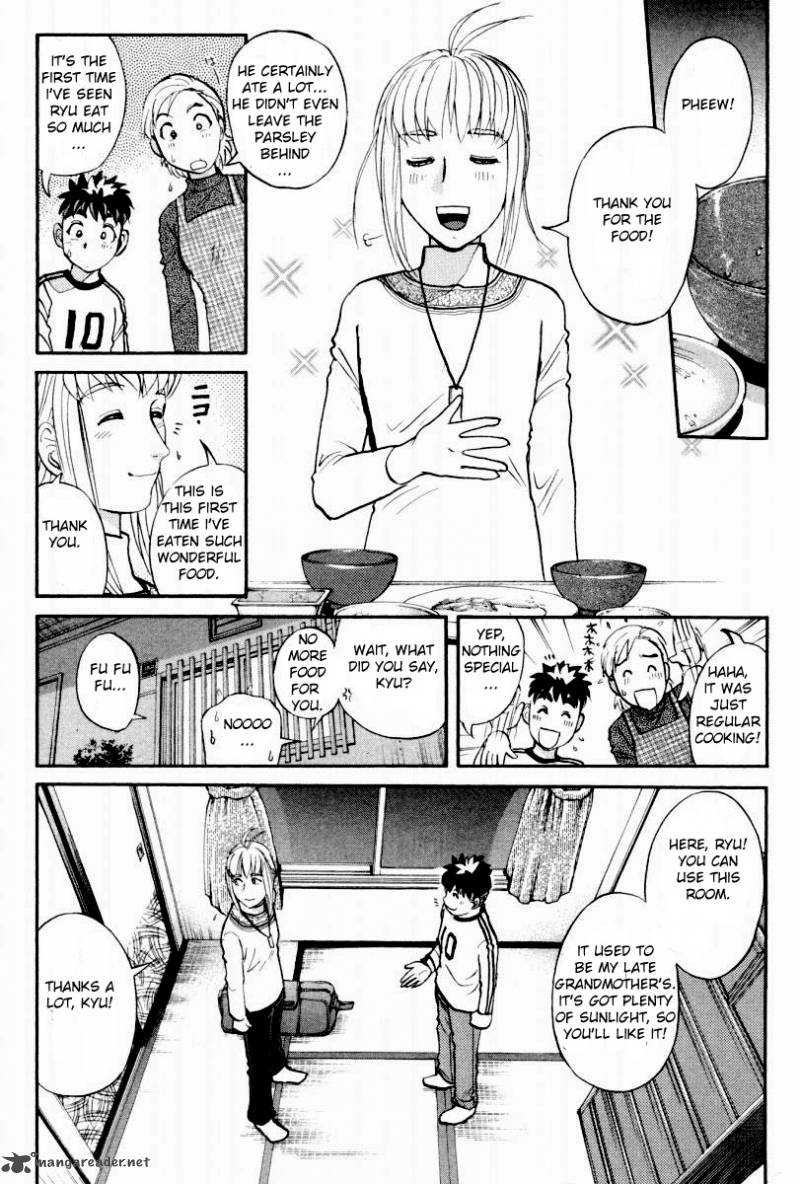 Tantei Gakuen Q Chapter 78 Page 11