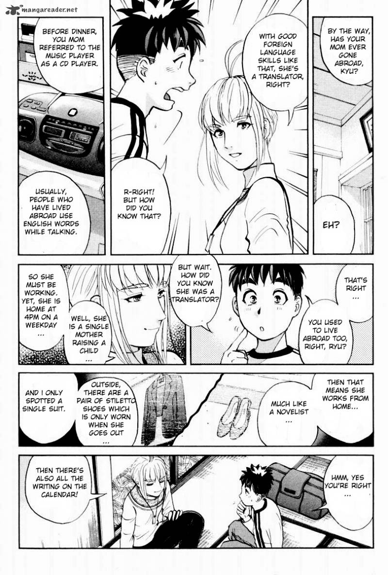 Tantei Gakuen Q Chapter 78 Page 13