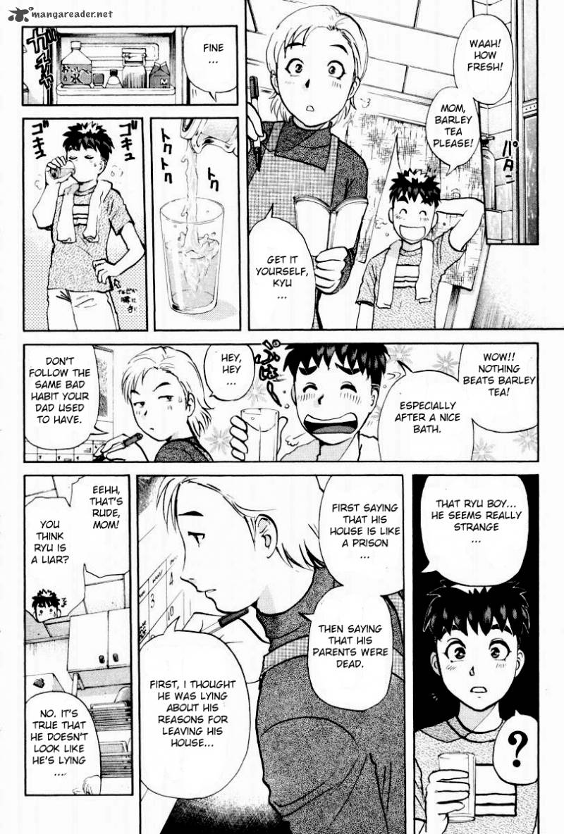 Tantei Gakuen Q Chapter 78 Page 16