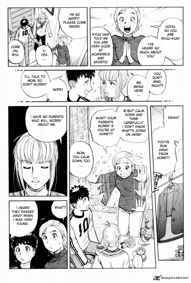 Tantei Gakuen Q Chapter 78 Page 4