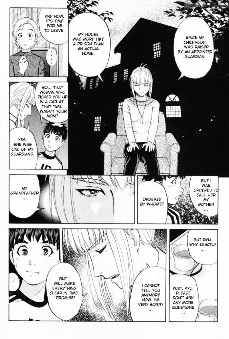 Tantei Gakuen Q Chapter 78 Page 5