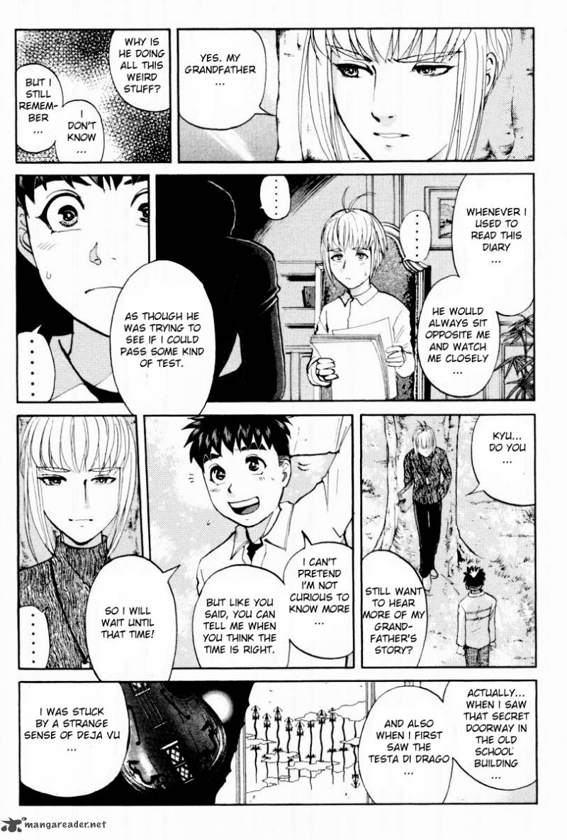 Tantei Gakuen Q Chapter 79 Page 10