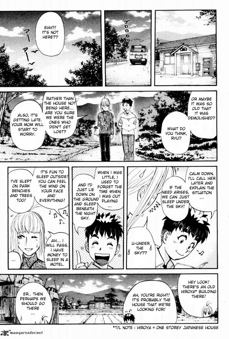 Tantei Gakuen Q Chapter 79 Page 12