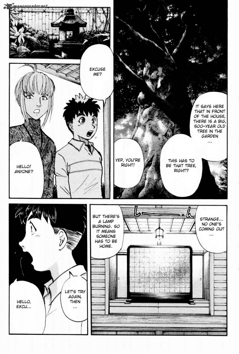 Tantei Gakuen Q Chapter 79 Page 14