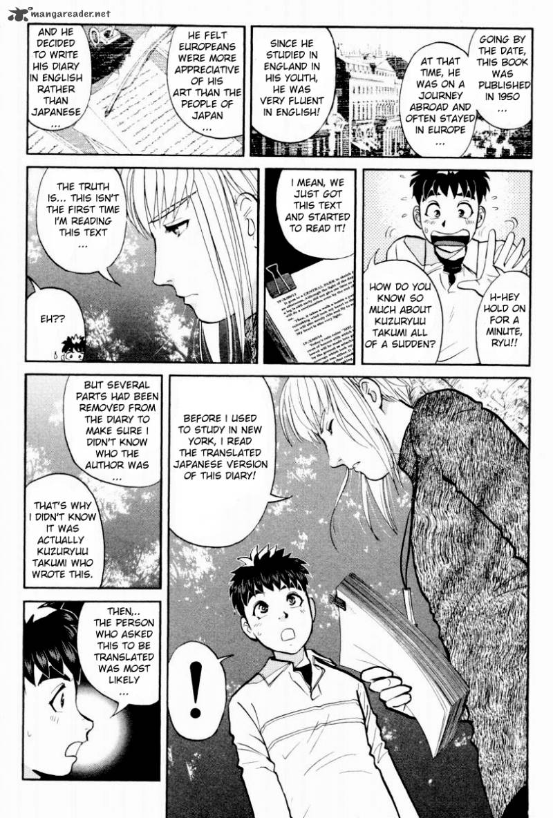 Tantei Gakuen Q Chapter 79 Page 9