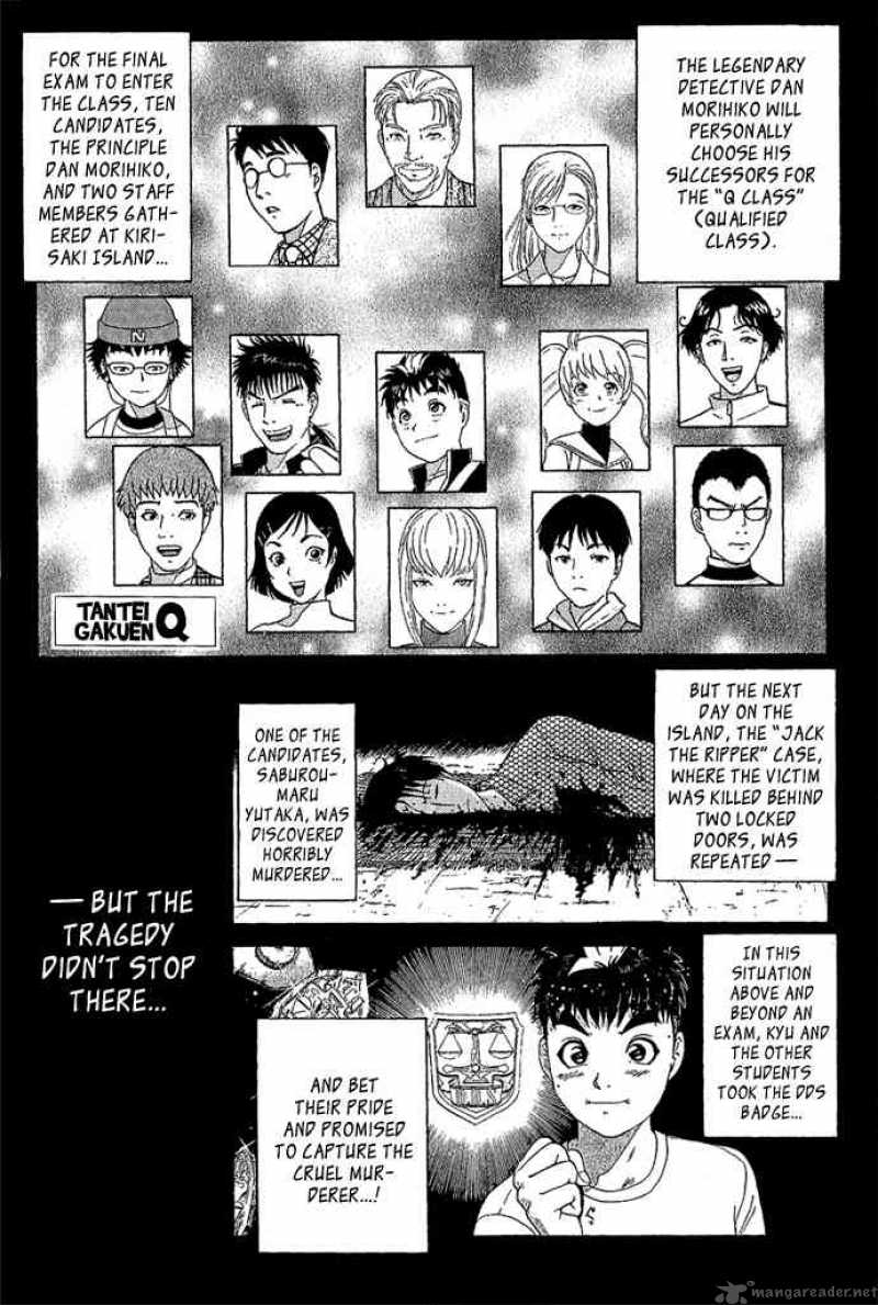 Tantei Gakuen Q Chapter 8 Page 1