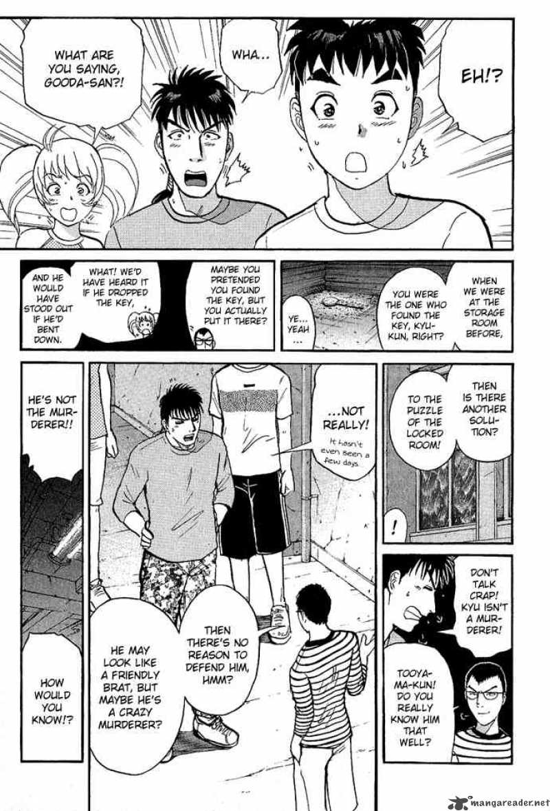 Tantei Gakuen Q Chapter 8 Page 18