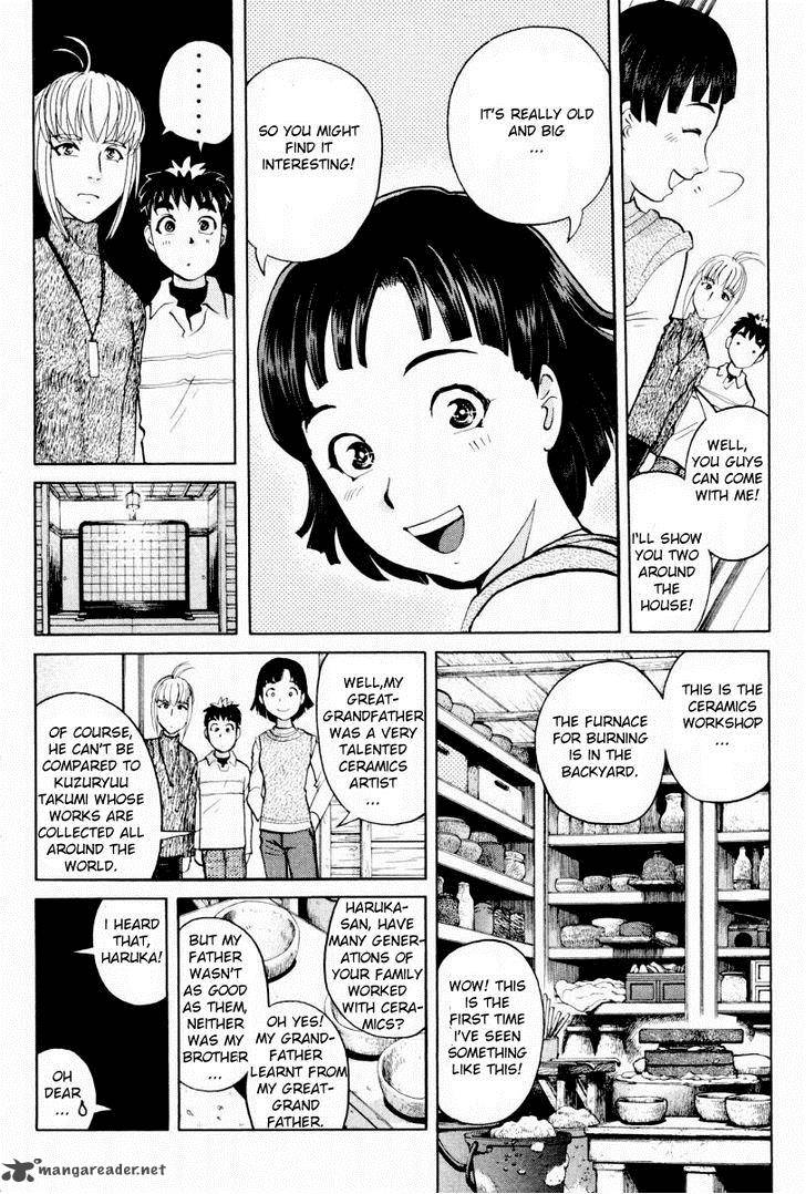 Tantei Gakuen Q Chapter 80 Page 5