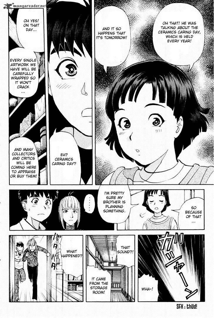 Tantei Gakuen Q Chapter 80 Page 7