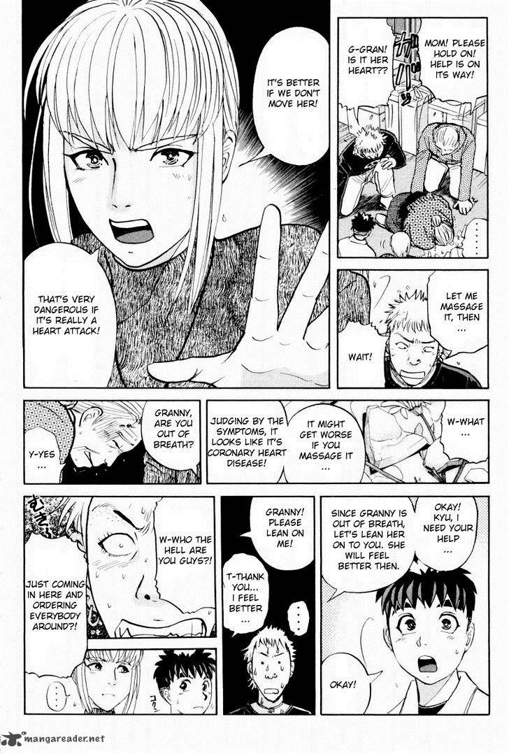 Tantei Gakuen Q Chapter 80 Page 9