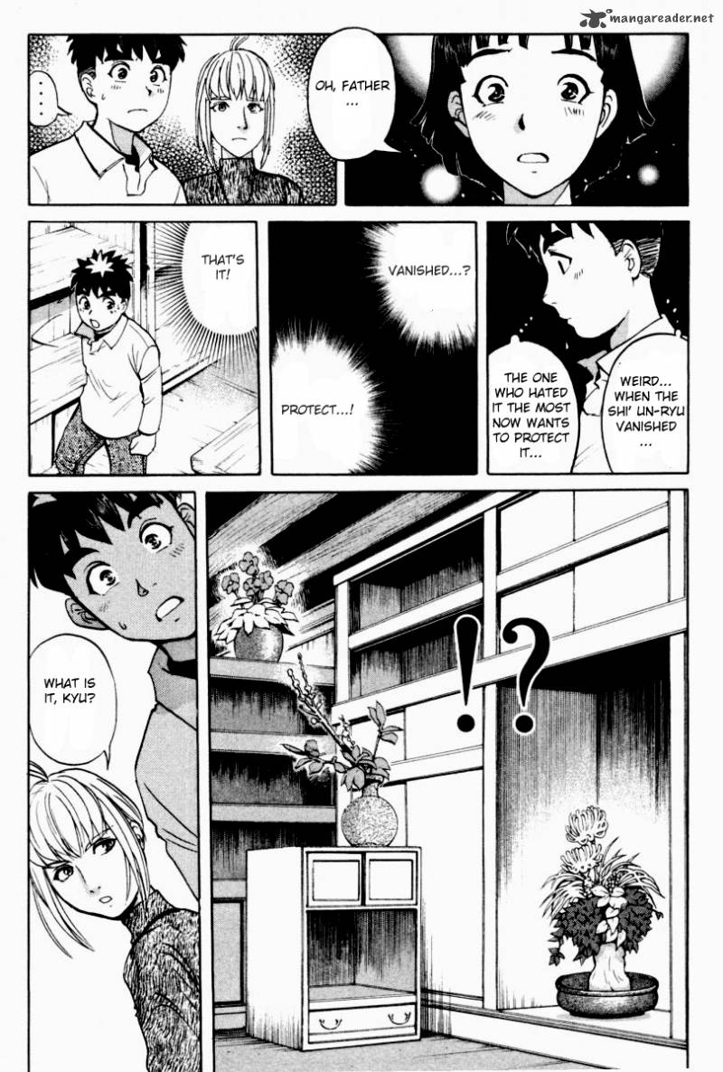 Tantei Gakuen Q Chapter 81 Page 12