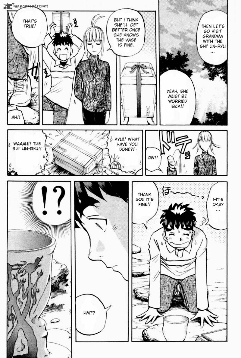 Tantei Gakuen Q Chapter 81 Page 22