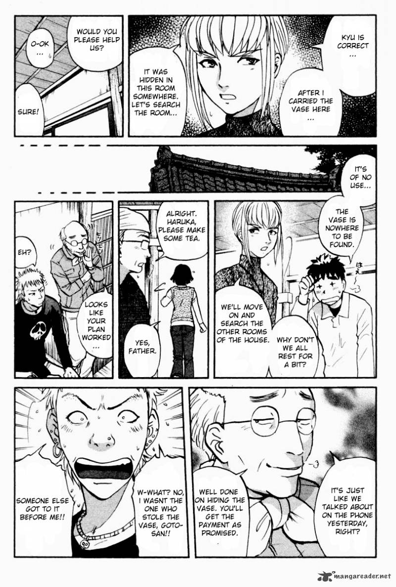 Tantei Gakuen Q Chapter 81 Page 6
