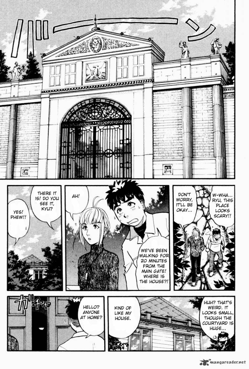 Tantei Gakuen Q Chapter 82 Page 12