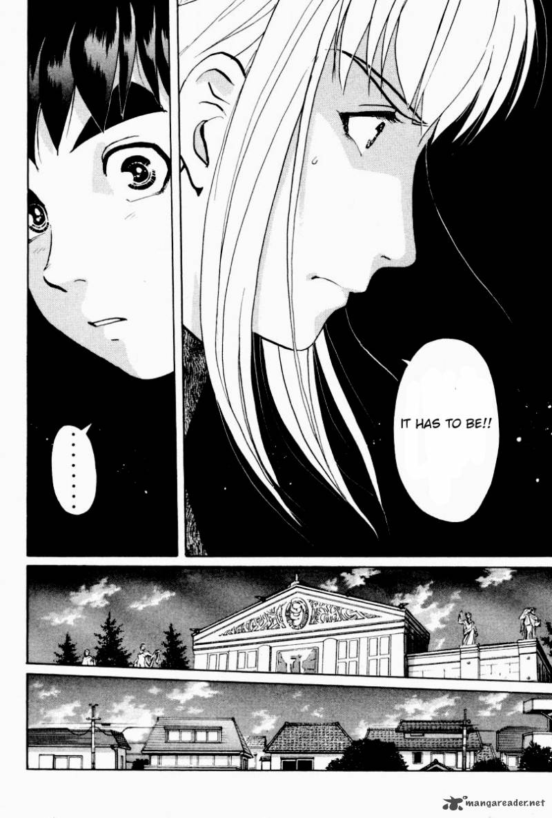 Tantei Gakuen Q Chapter 82 Page 19