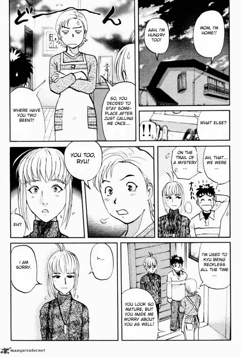 Tantei Gakuen Q Chapter 82 Page 20