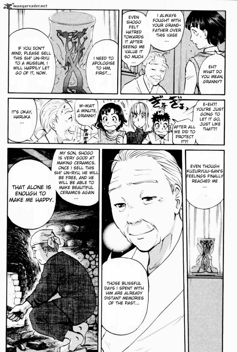 Tantei Gakuen Q Chapter 82 Page 8