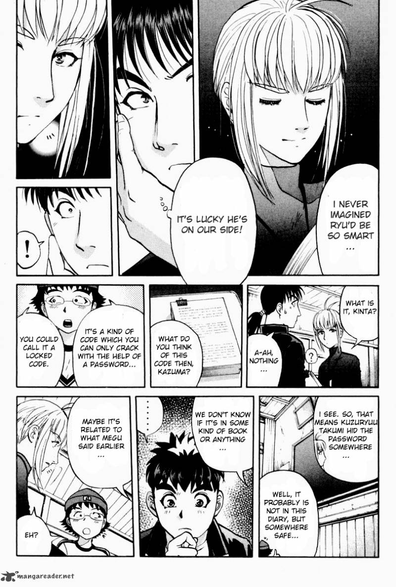 Tantei Gakuen Q Chapter 83 Page 10