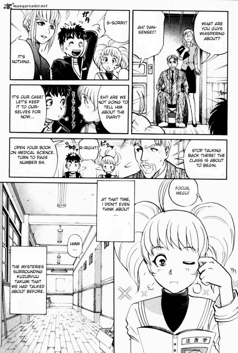 Tantei Gakuen Q Chapter 83 Page 12