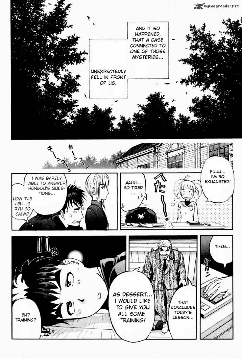 Tantei Gakuen Q Chapter 83 Page 13