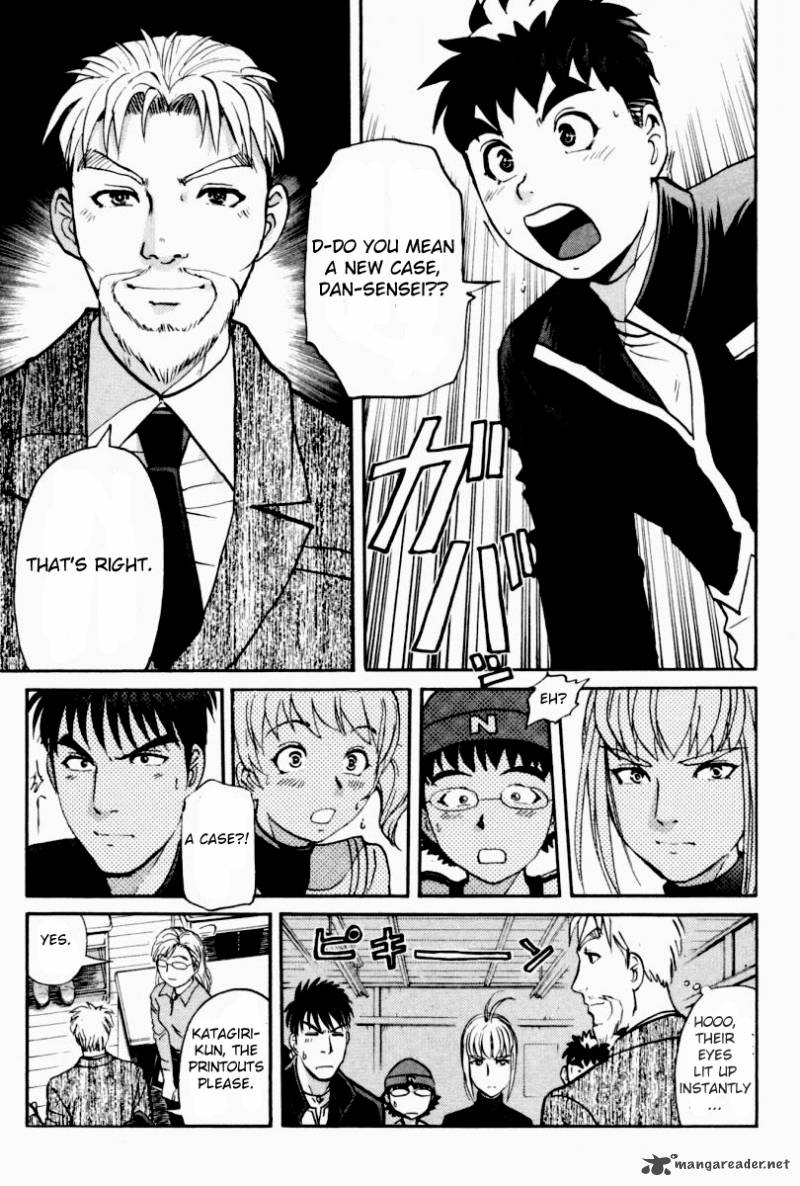 Tantei Gakuen Q Chapter 83 Page 14