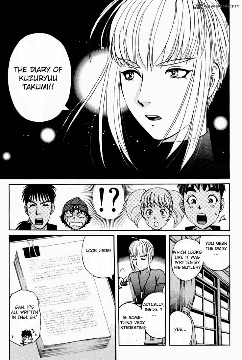 Tantei Gakuen Q Chapter 83 Page 4