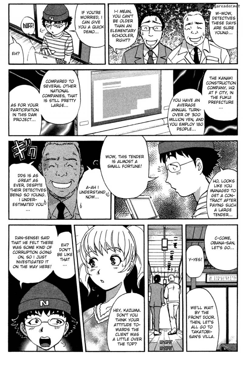 Tantei Gakuen Q Chapter 84 Page 9