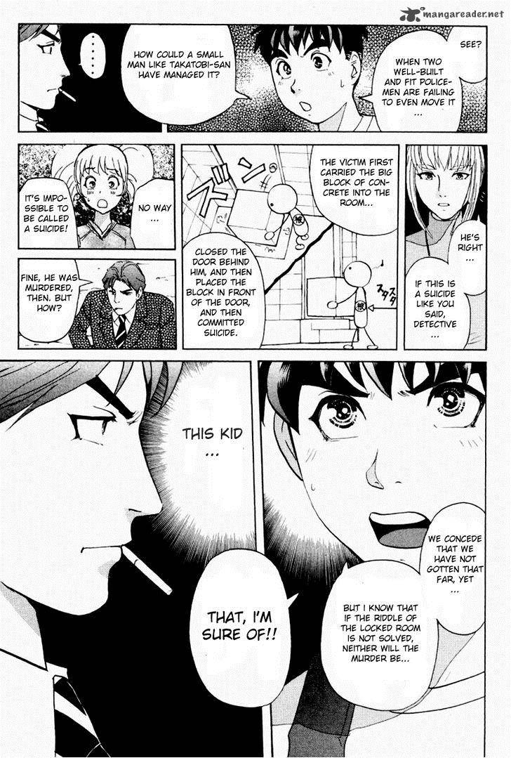 Tantei Gakuen Q Chapter 85 Page 10