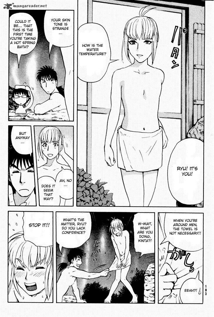 Tantei Gakuen Q Chapter 85 Page 12