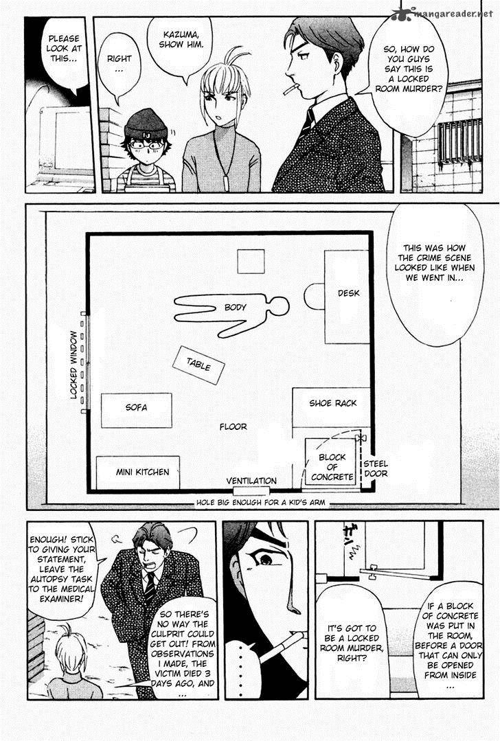 Tantei Gakuen Q Chapter 85 Page 7