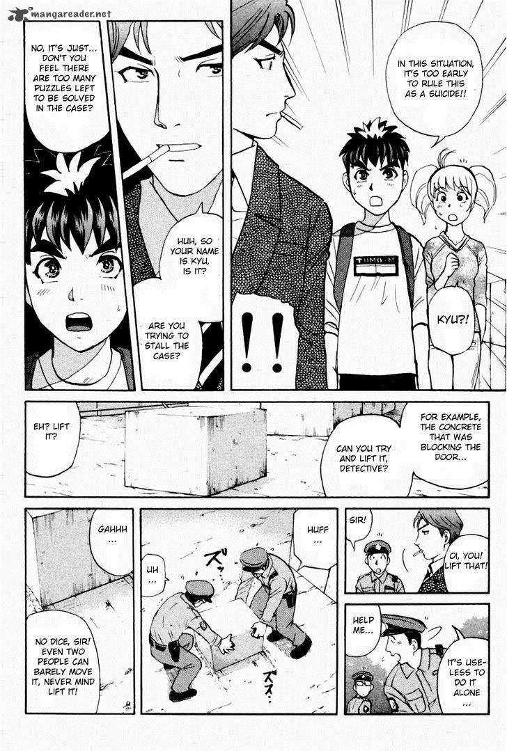 Tantei Gakuen Q Chapter 85 Page 9