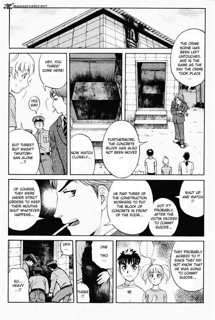 Tantei Gakuen Q Chapter 86 Page 16