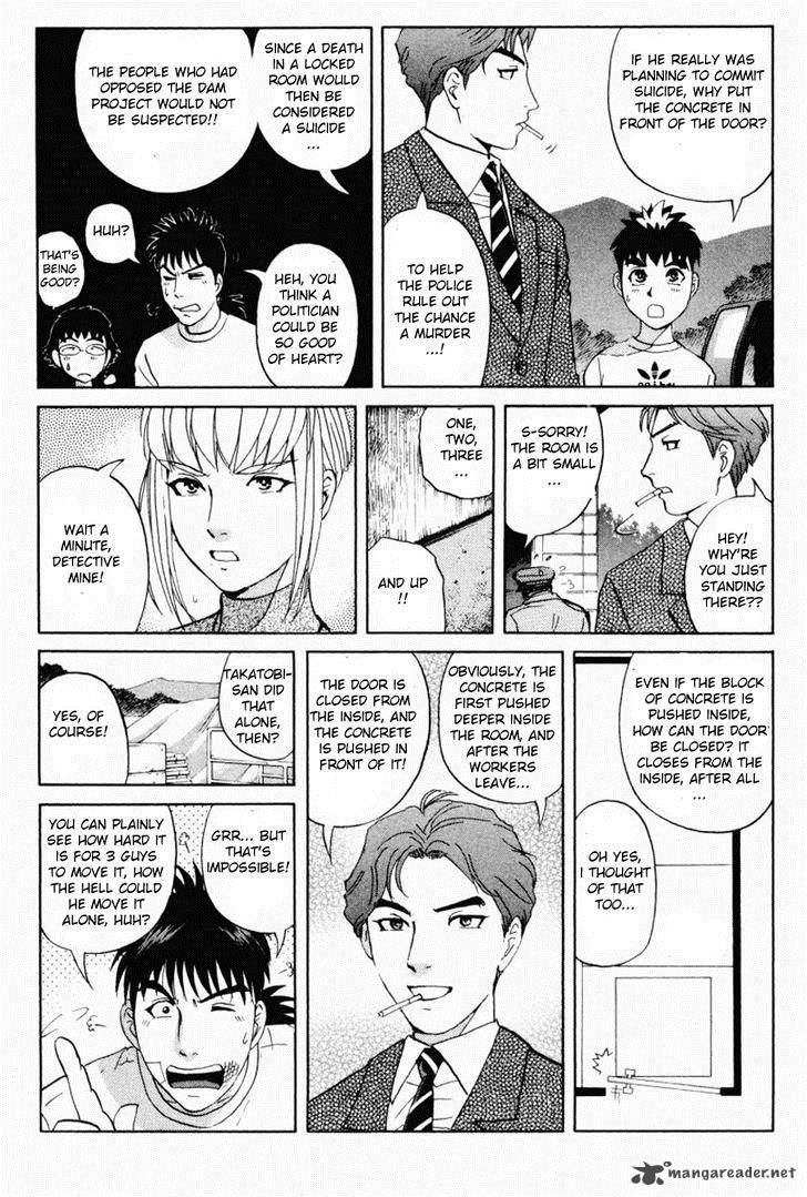 Tantei Gakuen Q Chapter 86 Page 17