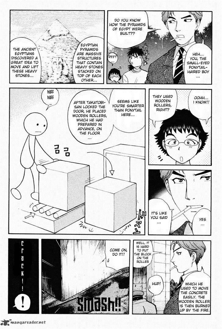 Tantei Gakuen Q Chapter 86 Page 18