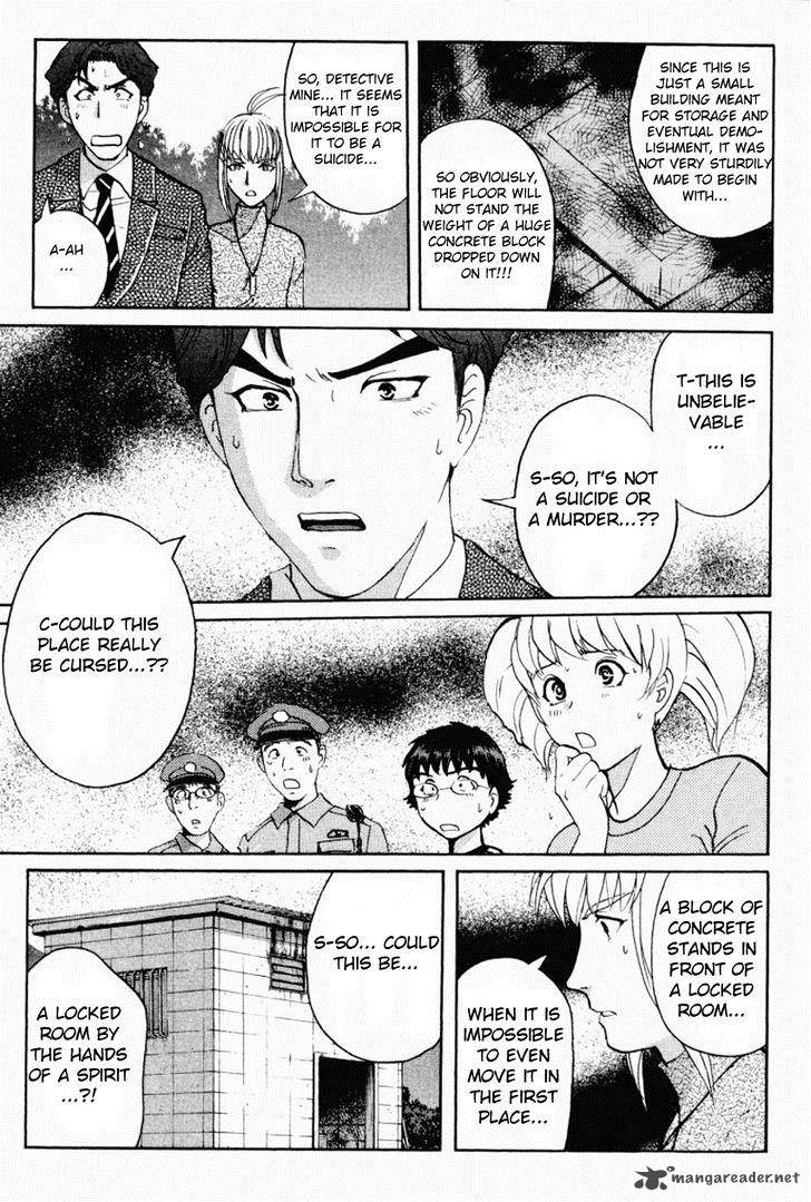 Tantei Gakuen Q Chapter 86 Page 20