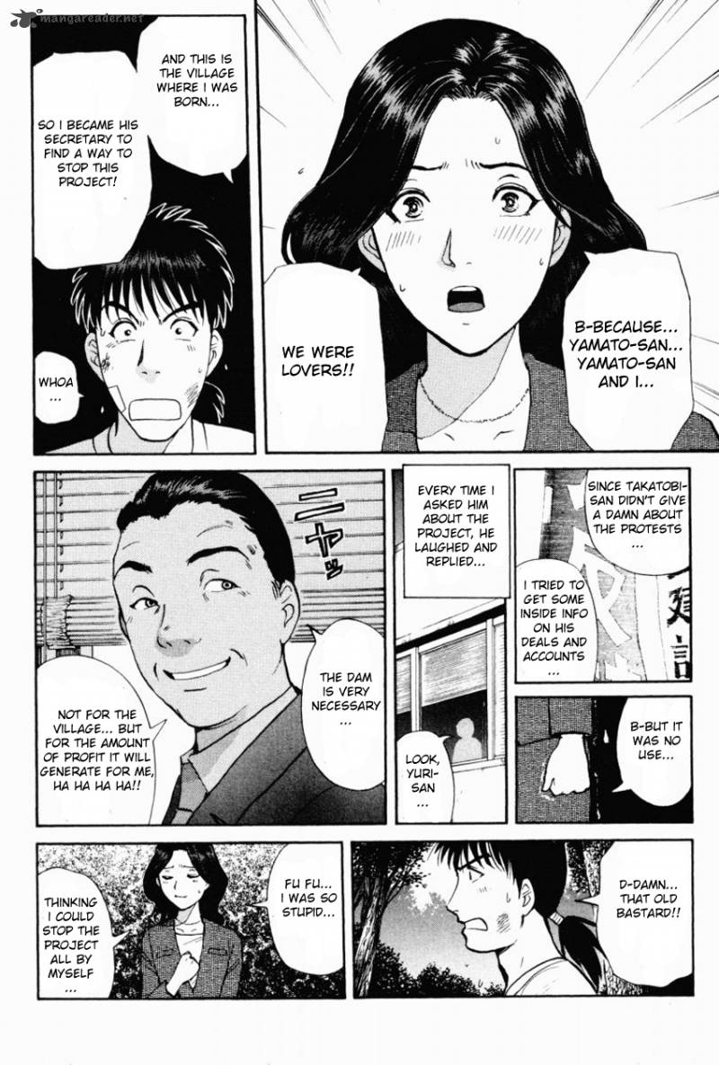 Tantei Gakuen Q Chapter 87 Page 10