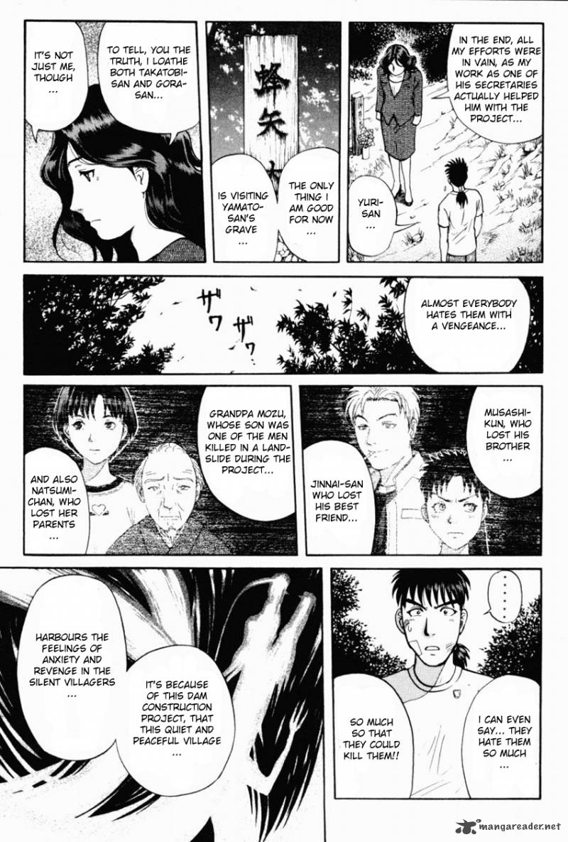 Tantei Gakuen Q Chapter 87 Page 11