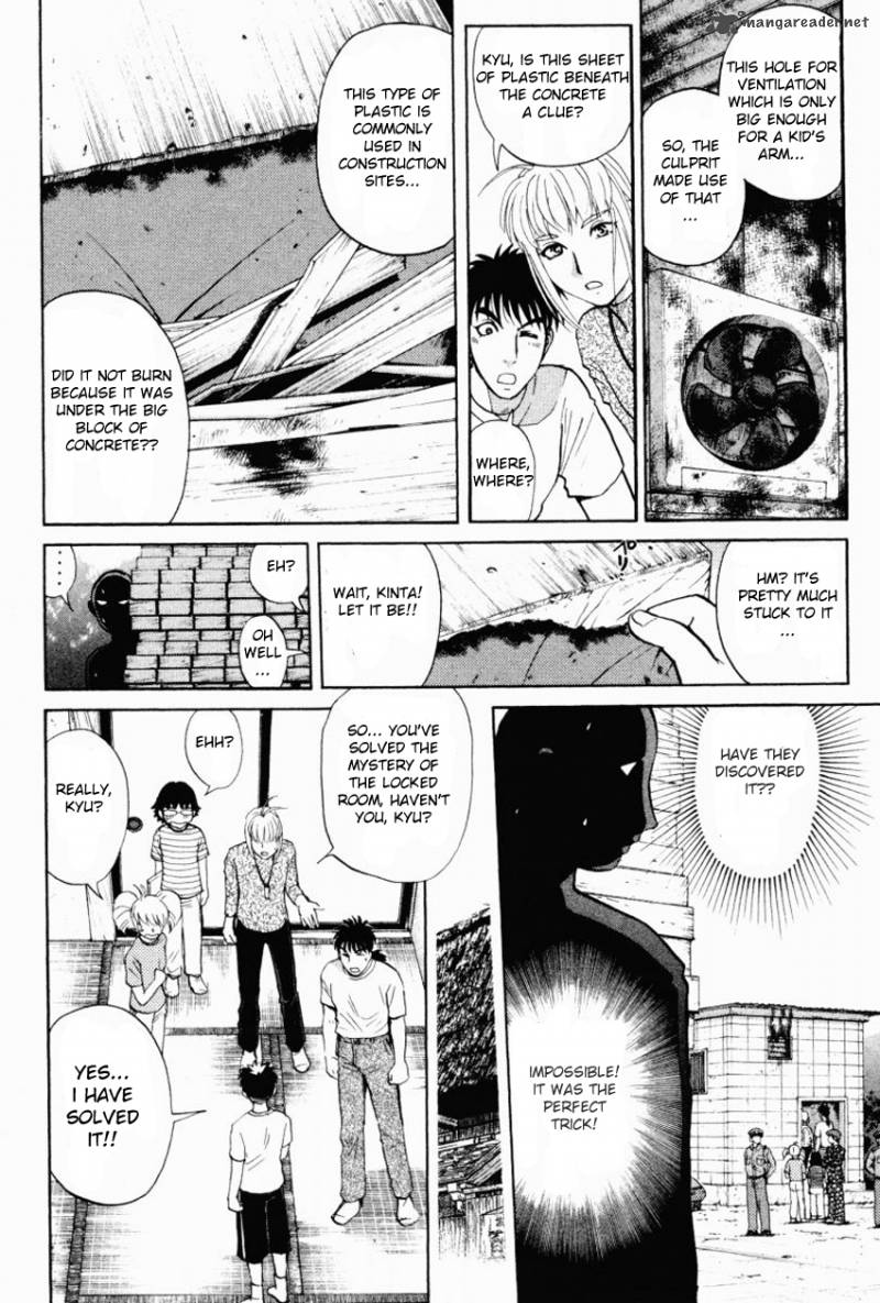 Tantei Gakuen Q Chapter 87 Page 4