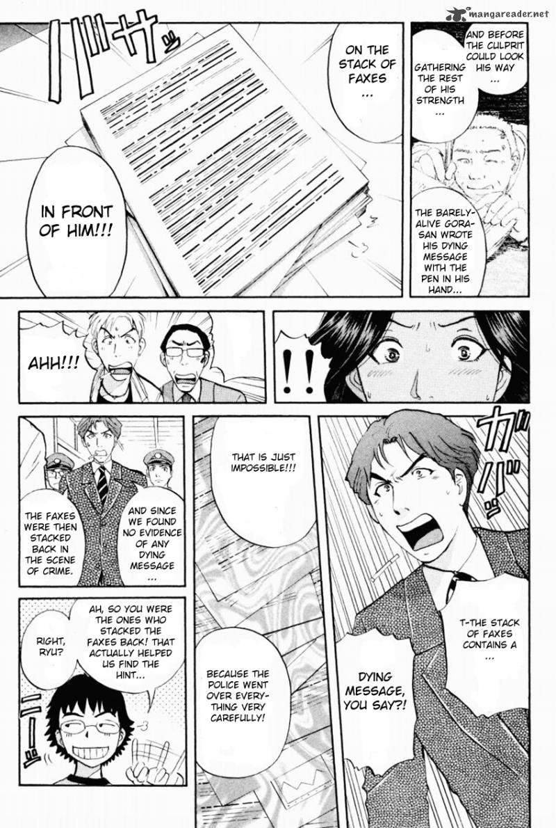 Tantei Gakuen Q Chapter 88 Page 13
