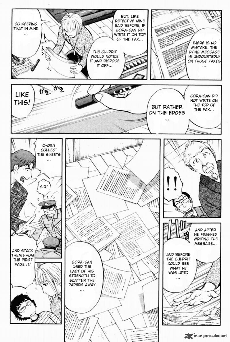 Tantei Gakuen Q Chapter 88 Page 14