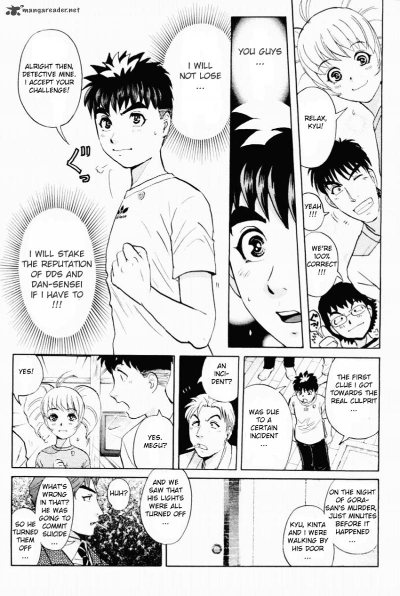 Tantei Gakuen Q Chapter 88 Page 5
