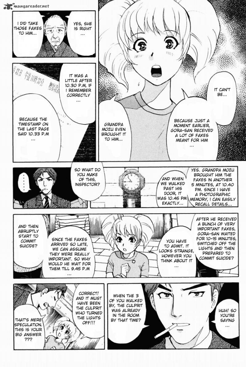 Tantei Gakuen Q Chapter 88 Page 6