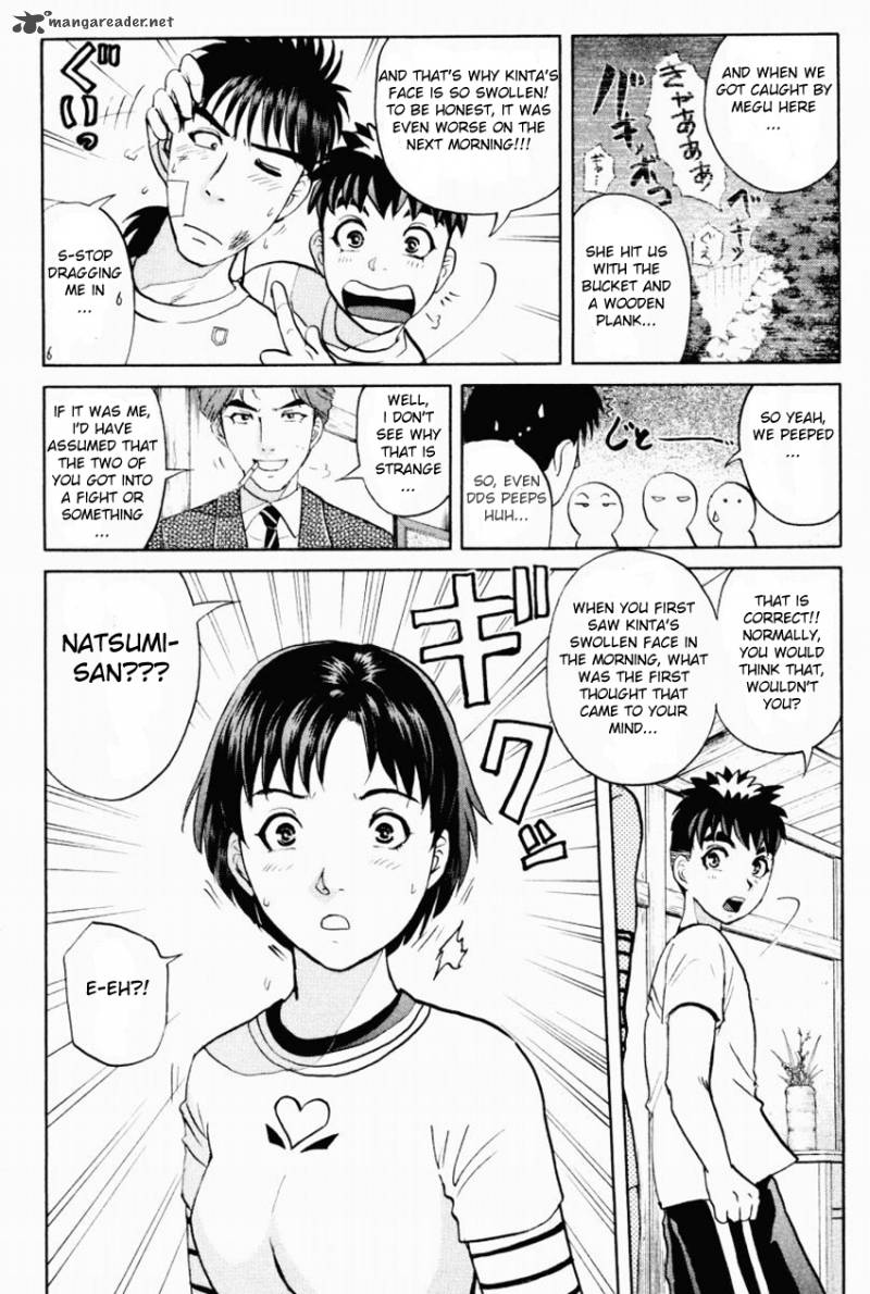 Tantei Gakuen Q Chapter 88 Page 8