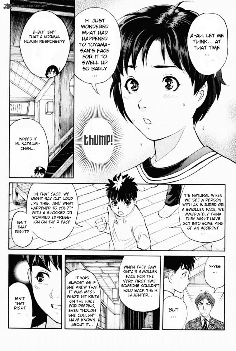 Tantei Gakuen Q Chapter 88 Page 9