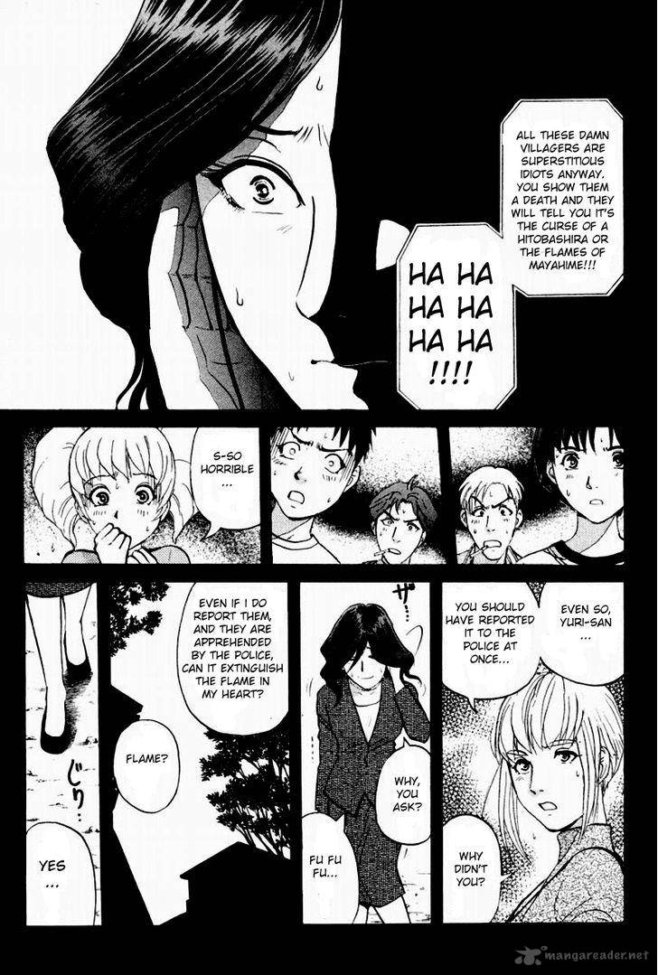 Tantei Gakuen Q Chapter 89 Page 15