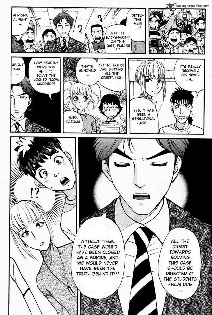 Tantei Gakuen Q Chapter 89 Page 22