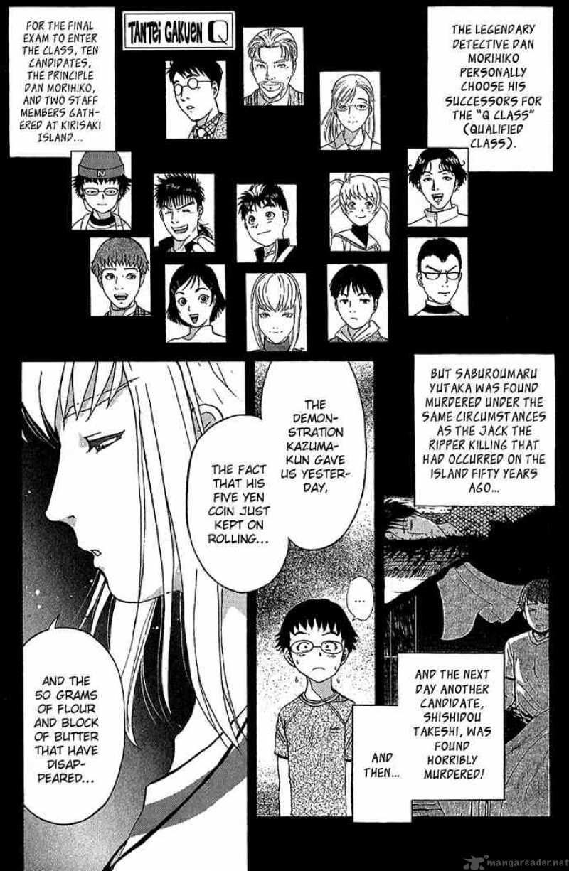 Tantei Gakuen Q Chapter 9 Page 1