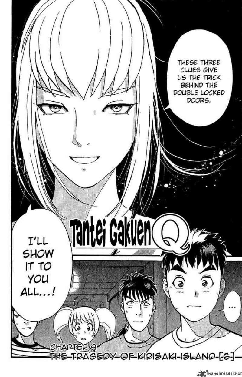 Tantei Gakuen Q Chapter 9 Page 2