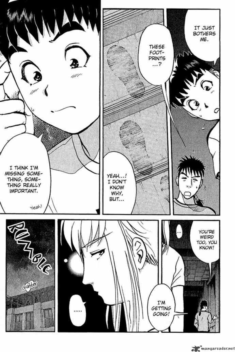Tantei Gakuen Q Chapter 9 Page 5